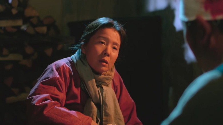 кадр из фильма 만무방