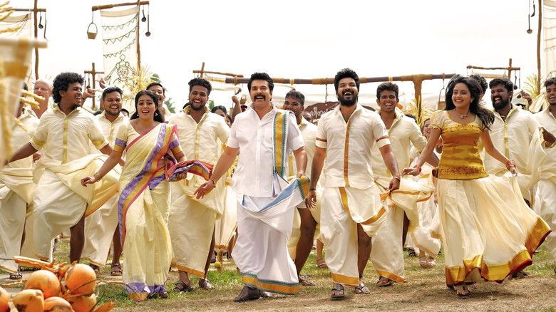 кадр из фильма Мадурай Раджа