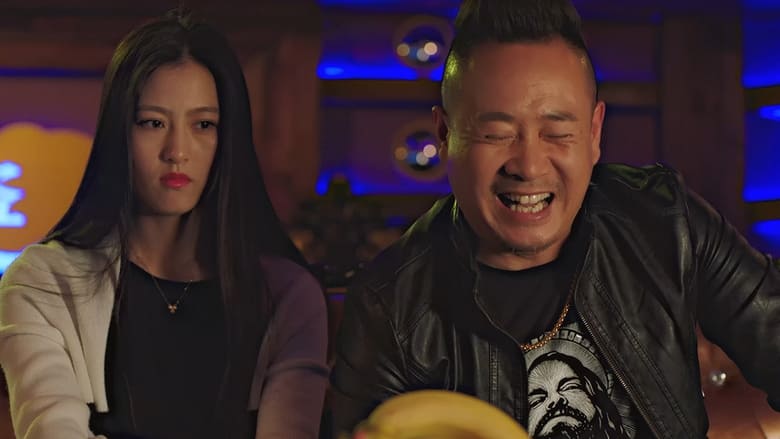 кадр из фильма 城市英雄