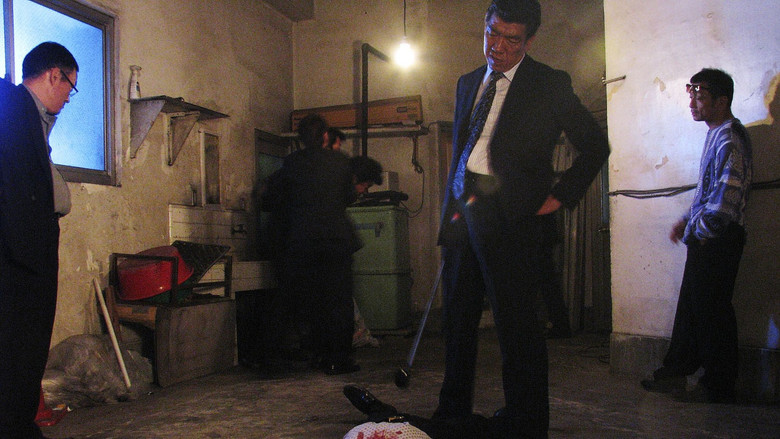 кадр из фильма この男たち、凶暴にて。