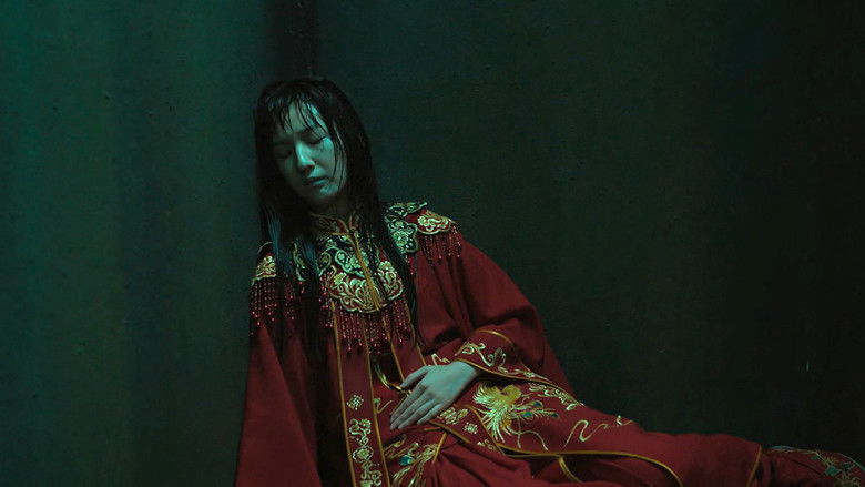 кадр из фильма 阴阳先生