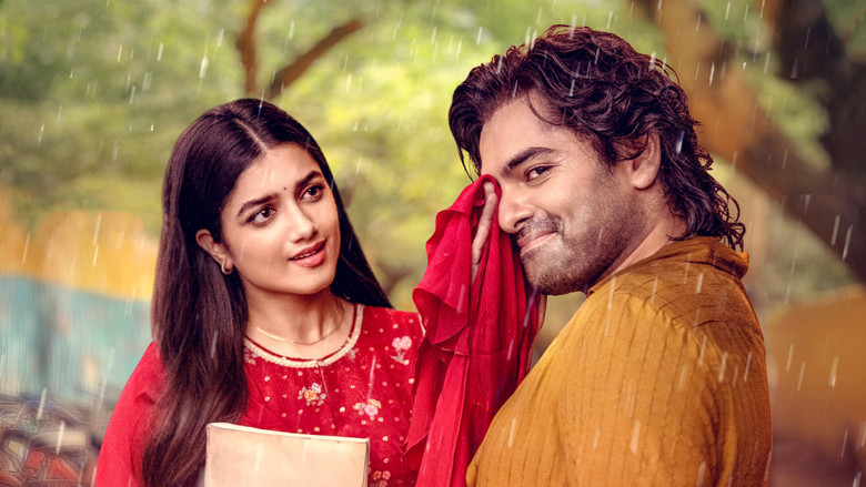 кадр из фильма ఆంధ్ర కింగ్ తాలూకా