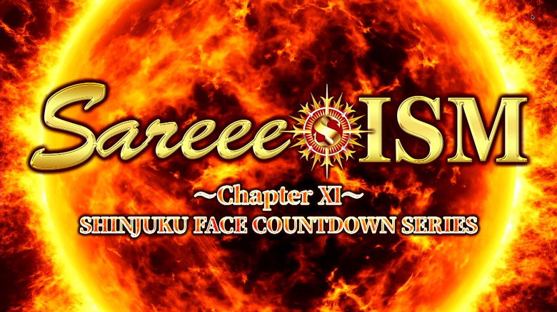 кадр из фильма ~Sareee-ISM Chapter XI~ SHINJUKU FACE COUNTDOWN SERIES
