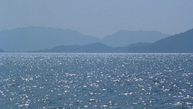 кадр из фильма The Inland Sea