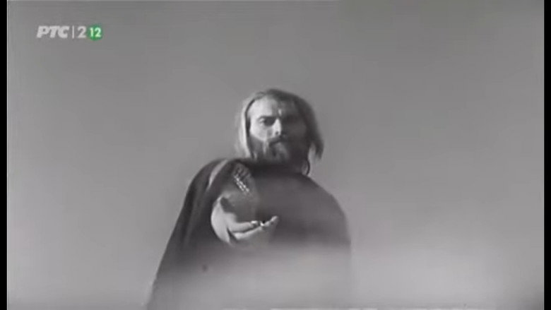 кадр из фильма Zakletva