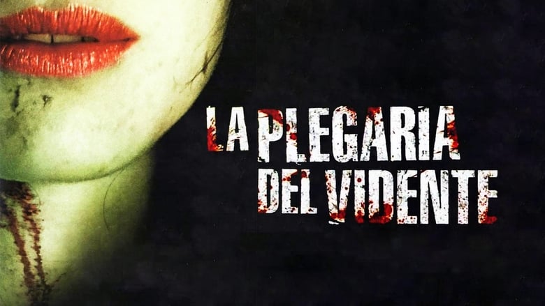 кадр из фильма La plegaria del vidente