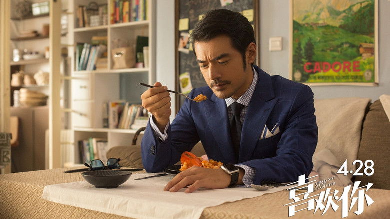 кадр из фильма Я не этого ожидал