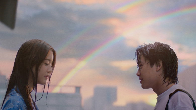 кадр из фильма В петле любви