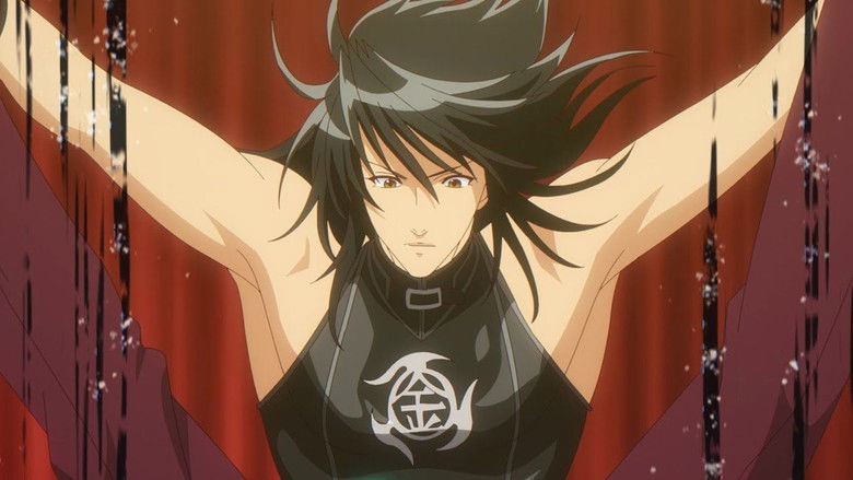 кадр из фильма まるだせ金太狼