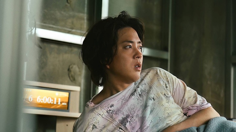 кадр из фильма Счастливого дня мести