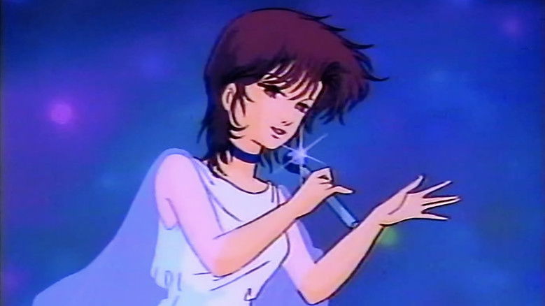 кадр из фильма 臆病なヴィーナス