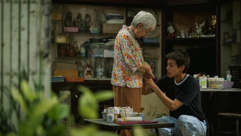 кадр из фильма Бабушка на миллион