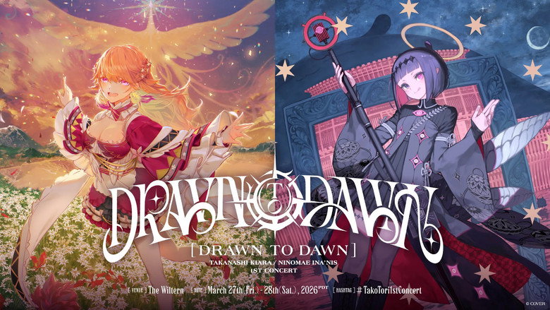 кадр из фильма Takanashi Kiara / Ninomae Ina’nis 1st Concert “Drawn to Dawn” Day 1