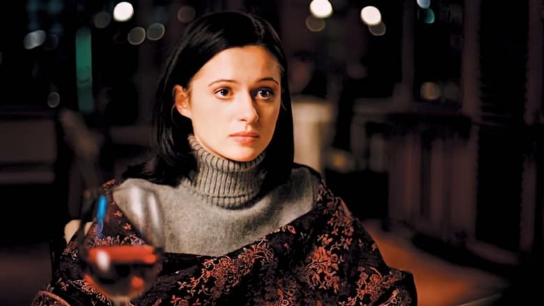 кадр из фильма Рубцы