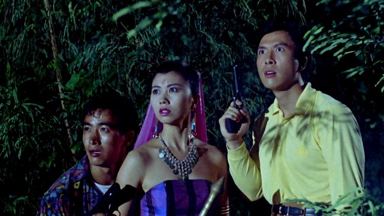 кадр из фильма 魔唇劫