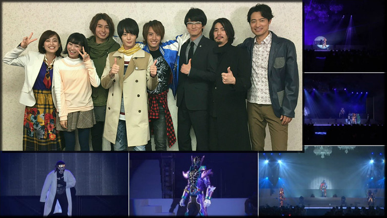 кадр из фильма 仮面ライダービルド スペシャルイベント