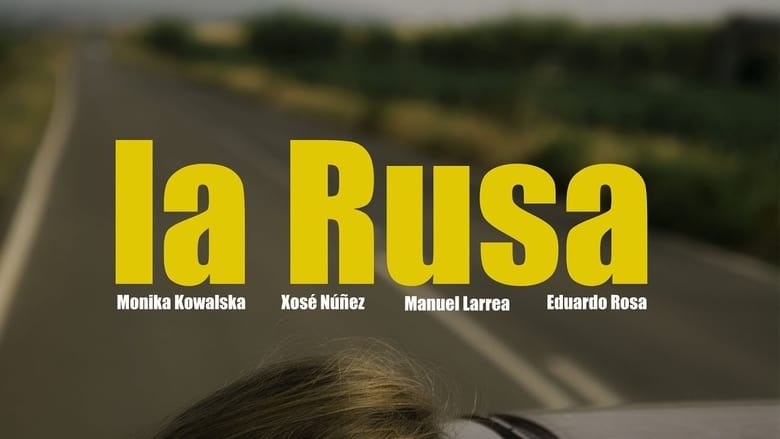 кадр из фильма La rusa