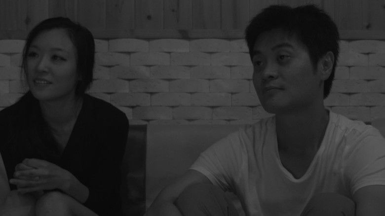 кадр из фильма 소통과 거짓말