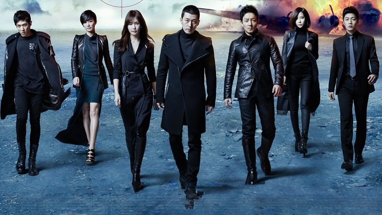 кадр из фильма 아이리스 2: 더 무비