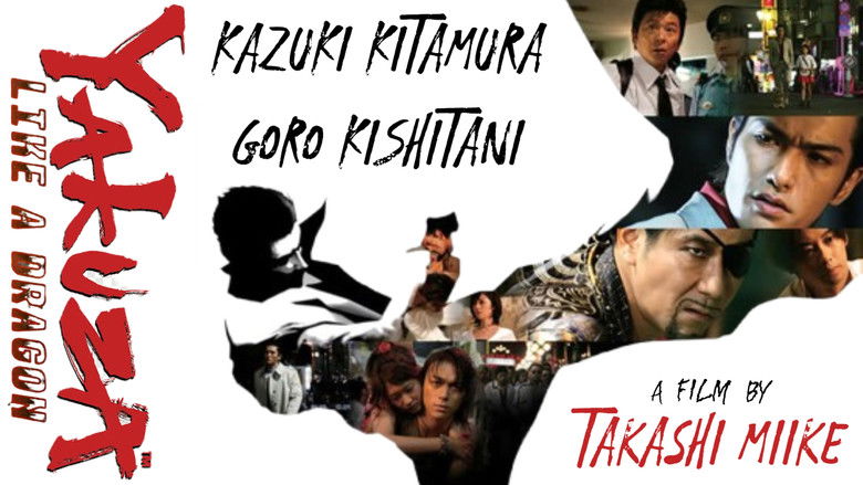 кадр из фильма Подобный дракону