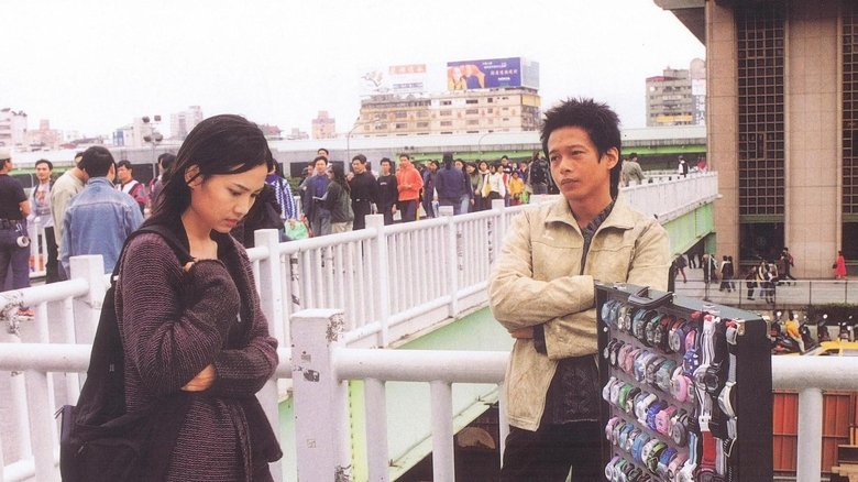 кадр из фильма А у вас который час?