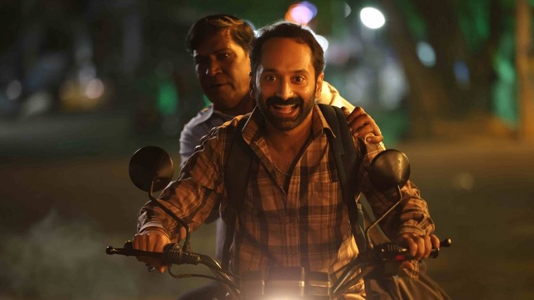 кадр из фильма மாரீசன்