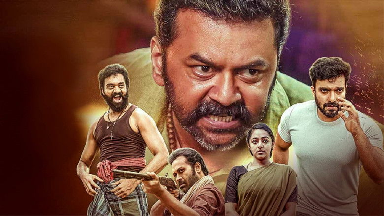 кадр из фильма ആഹാ