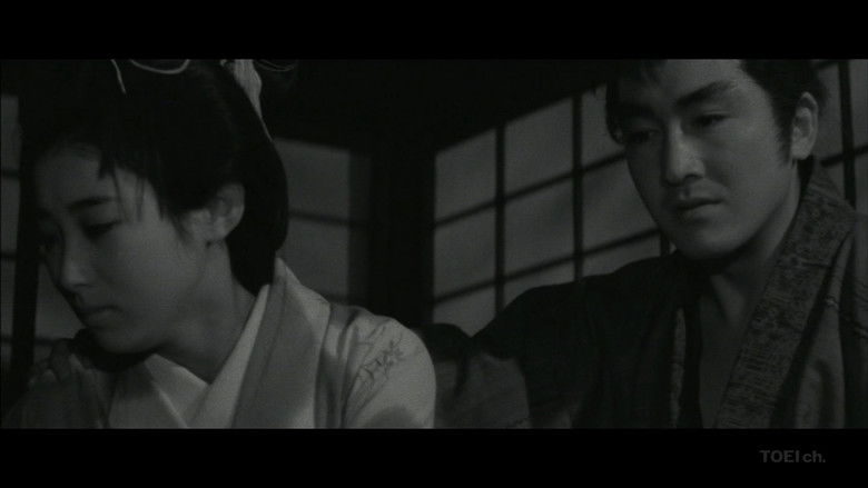 Dezessete Ninja 2: A Grande Batalha