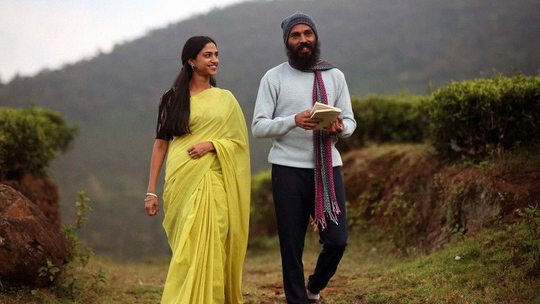 кадр из фильма ಸ್ವಾತಿ ಮುತ್ತಿನ ಮಳೆ ಹನಿಯೇ