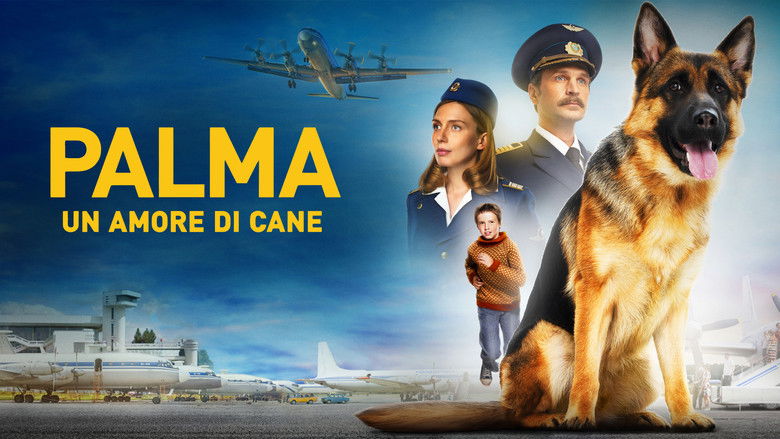 кадр из фильма Пальма