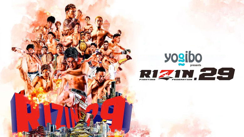 кадр из фильма Yogibo presents RIZIN.29