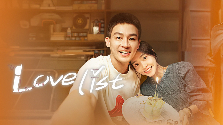 кадр из фильма 分手清单