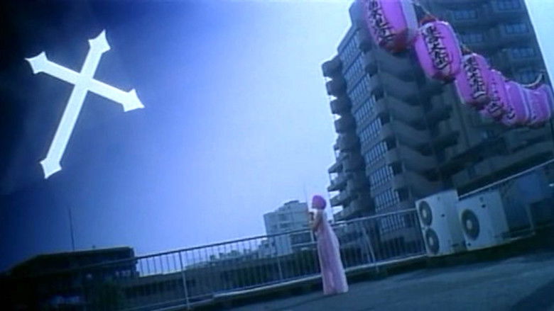 кадр из фильма ピンサロ病院 3　ノーパン診察室