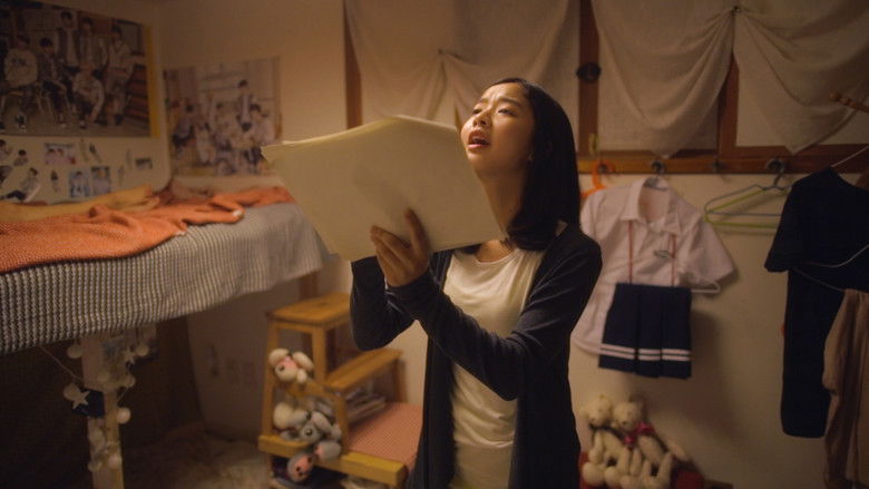 кадр из фильма 소녀의 세계