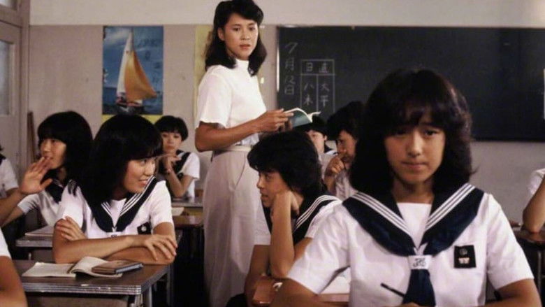 кадр из фильма 夏の秘密