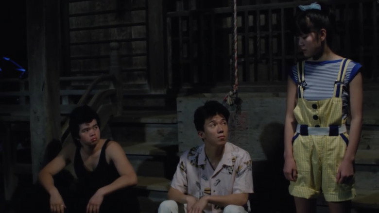 кадр из фильма 偏差值Ｈ俱乐部