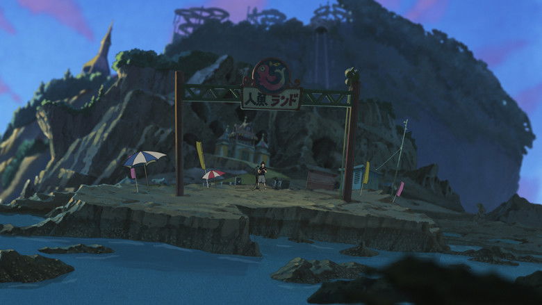 кадр из фильма Песнь Лу, что возвещает рассвет