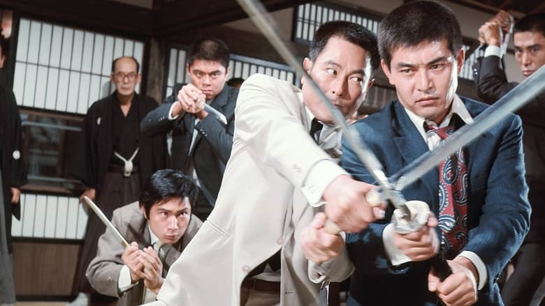 кадр из фильма 昭和やくざ系図　長崎の顔