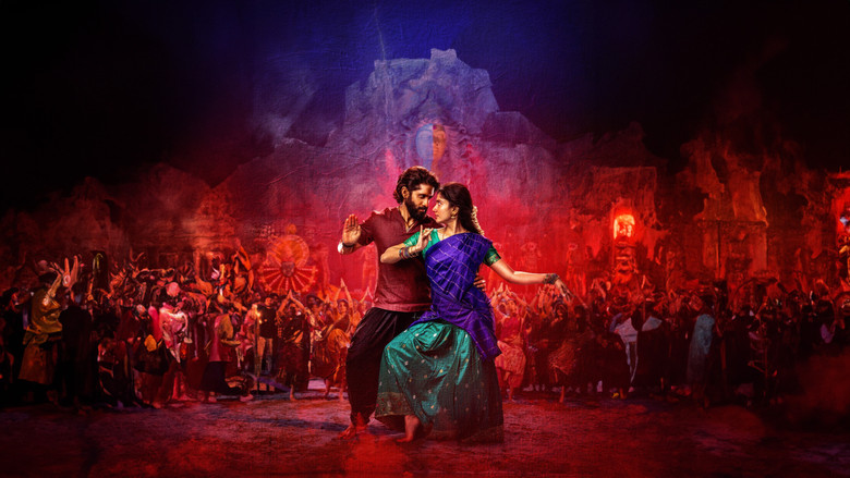 кадр из фильма తండేల్