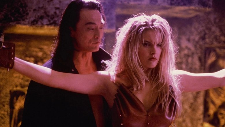 кадр из фильма Смертельная битва