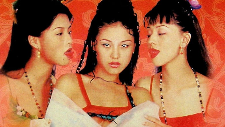 кадр из фильма 玉蒲團III官人我要