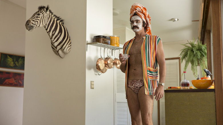 кадр из фильма Горячие каникулы