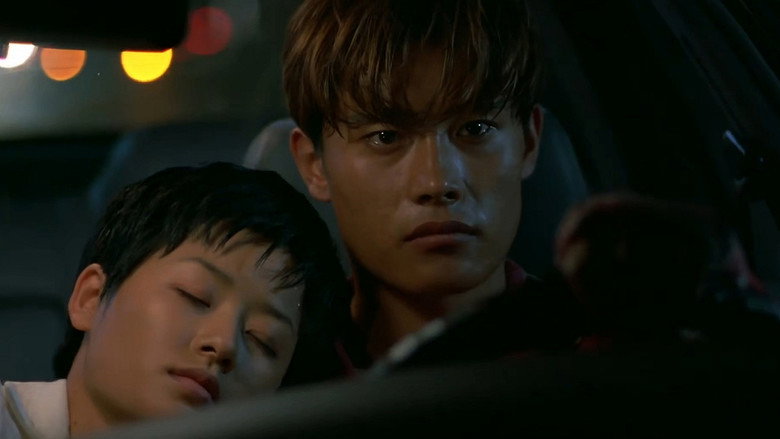 кадр из фильма 그들만의 세상