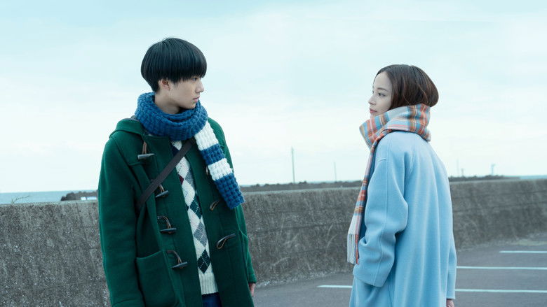 кадр из фильма 水は海に向かって流れる