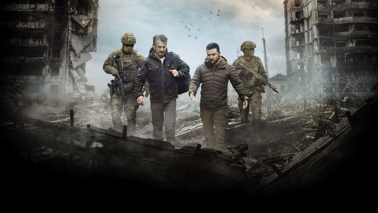 кадр из фильма Суперсила