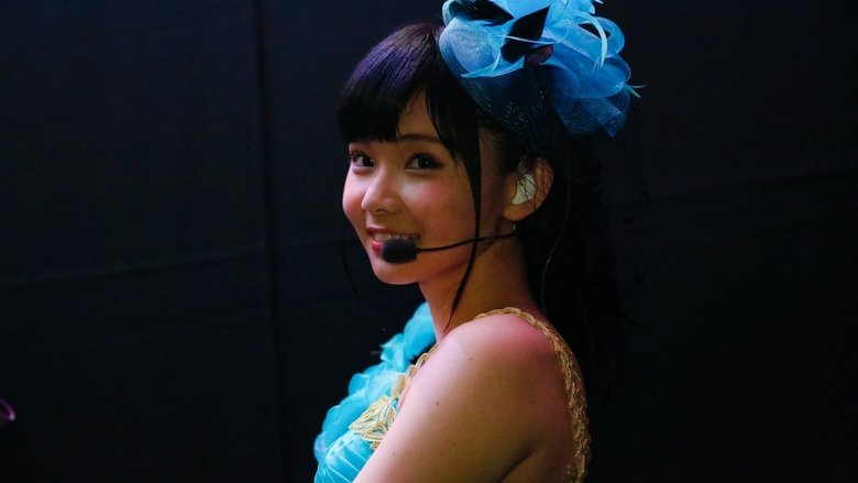 кадр из фильма Aqours 2nd LoveLive! ~HAPPY PARTY TRAIN TOUR~