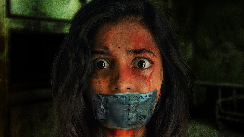 кадр из фильма ஒயிட் ரோஸ்