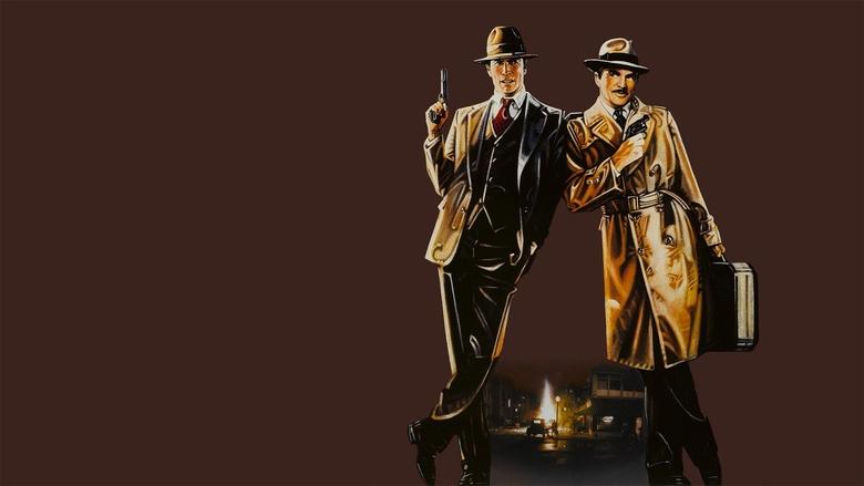 кадр из фильма Заваруха в городе