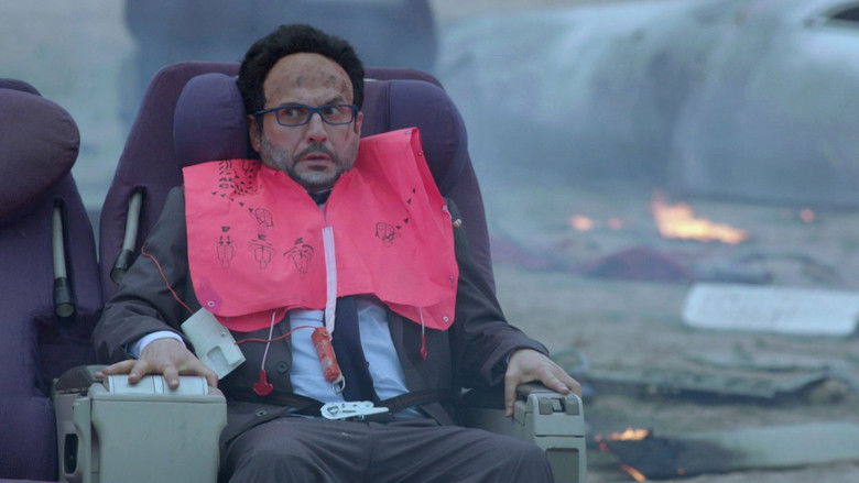 кадр из фильма Operación: And the Andarán