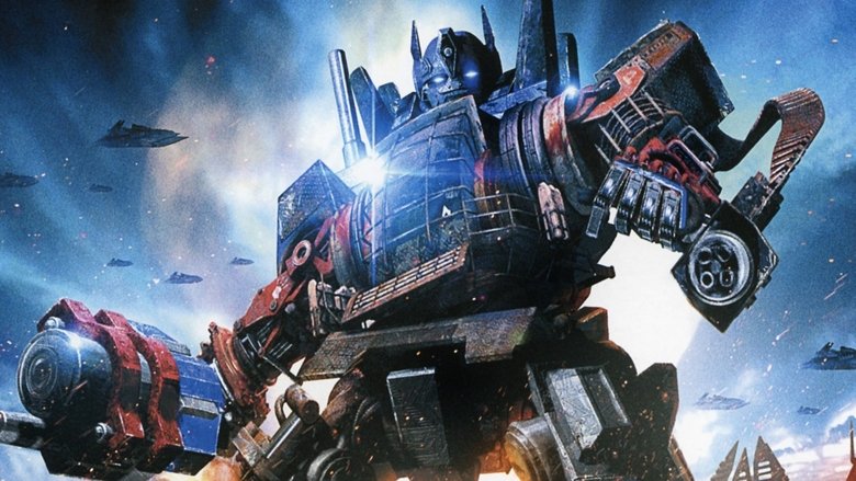 Переработка